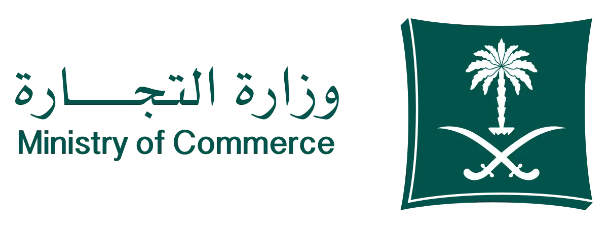 Ministry of Commerce